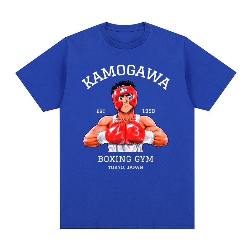 RS Hajime no Ippo Shirt