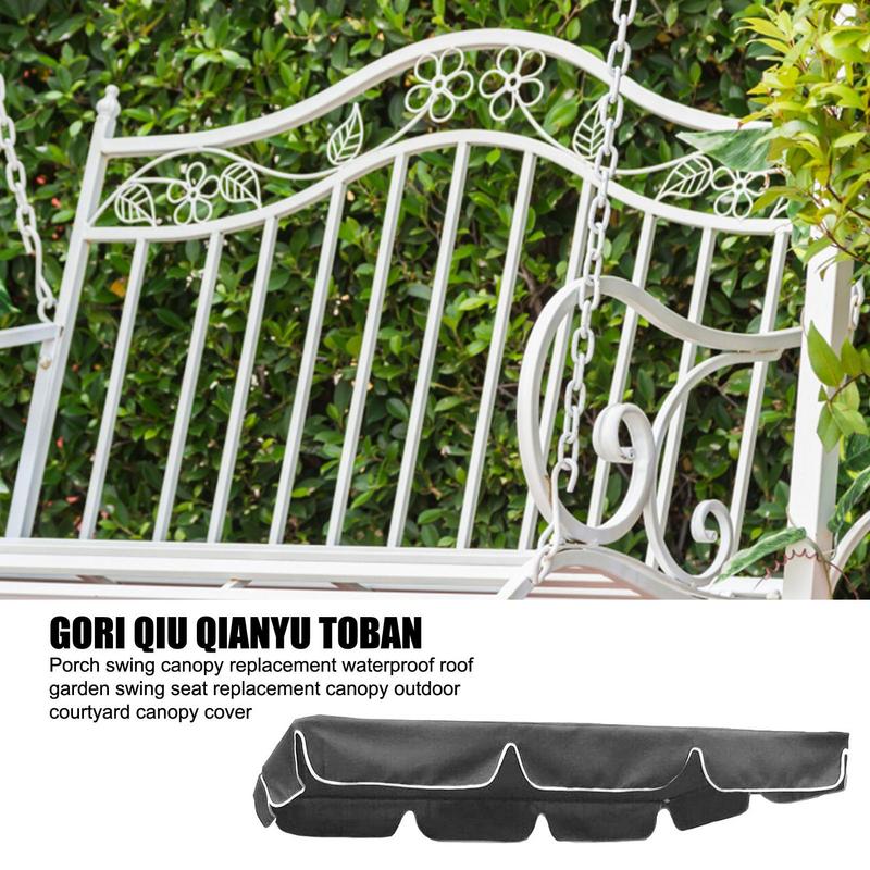 Patio Swing Seat