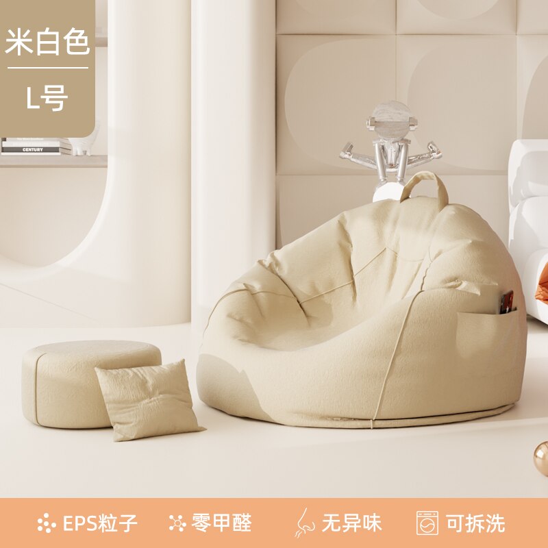 Lazy Lounger BeanBag