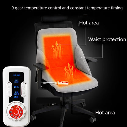 Electric Heating Chair Cushion