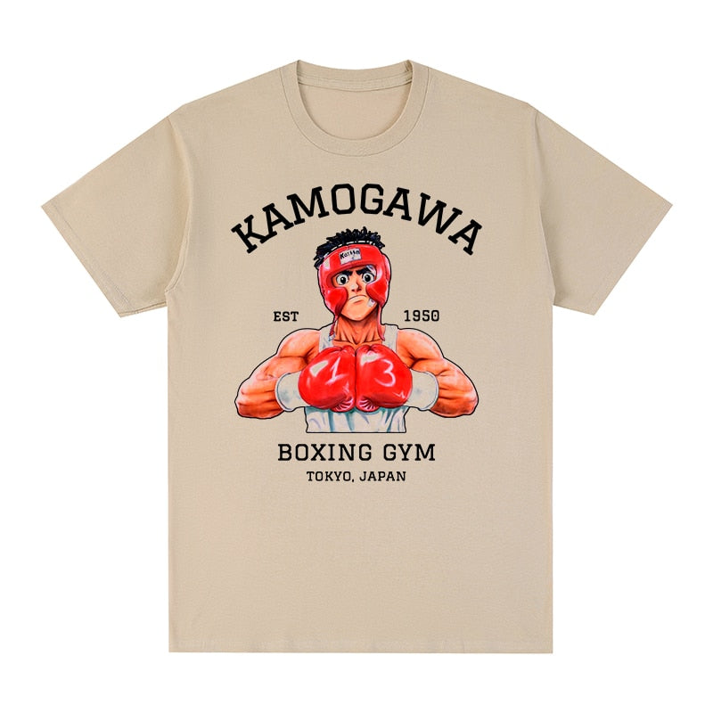 RS Hajime no Ippo Shirt
