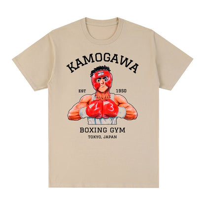 RS Hajime no Ippo Shirt
