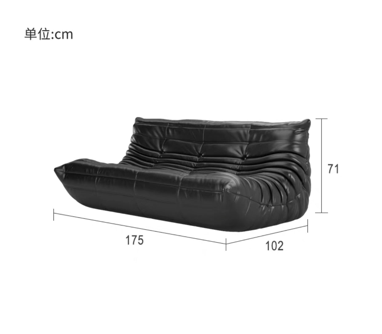 Caterpillar Single Sofa Lazy