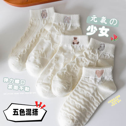 5 Pairs Cartoon Socks