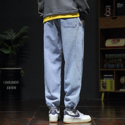 Denim Jogger Pants