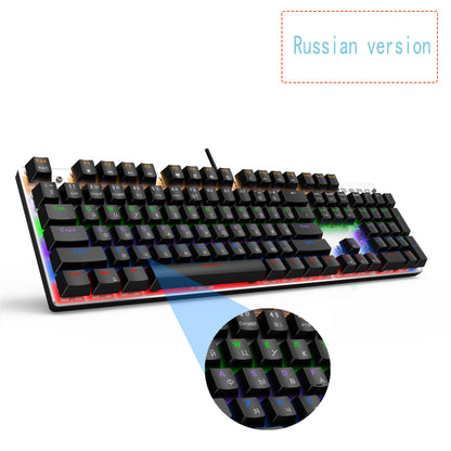 METOO Wired Gaming Keyboard