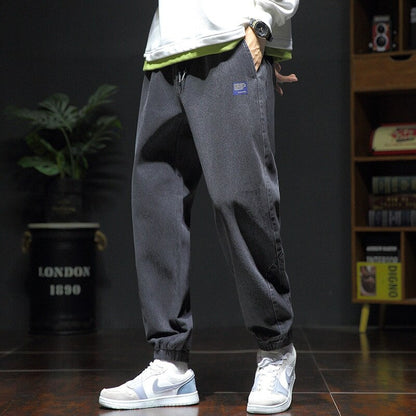 Denim Jogger Pants