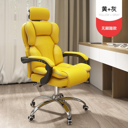 UVR Computer Chair