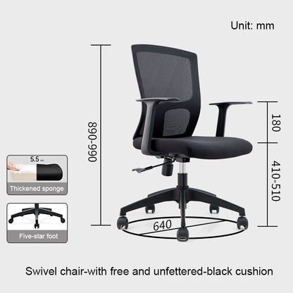 Liftable Executive Computer Chair
