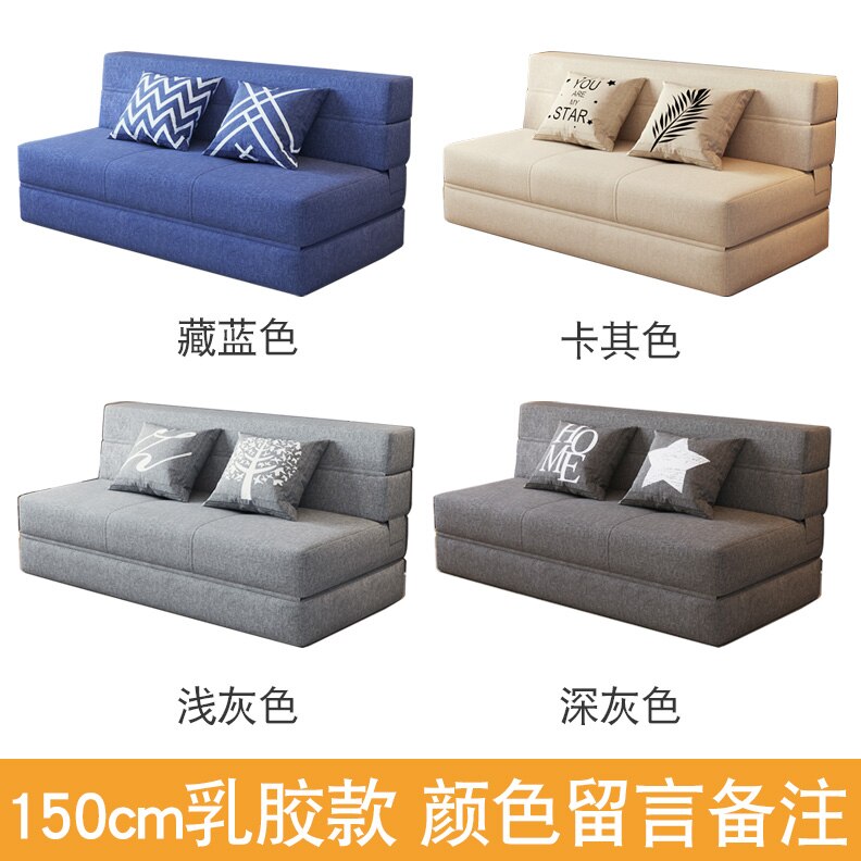 Modern Single Living Room Sofa