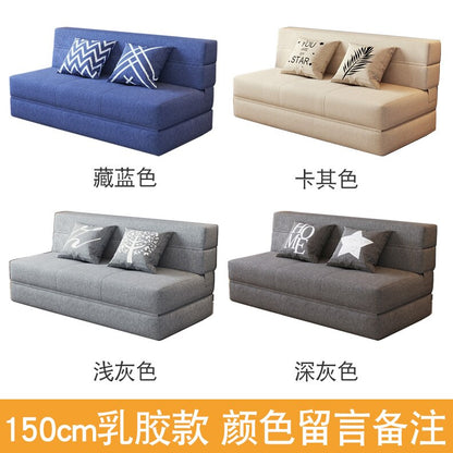 Modern Single Living Room Sofa