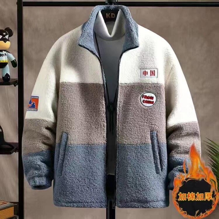 Fleece Thickened Thermal Jacket