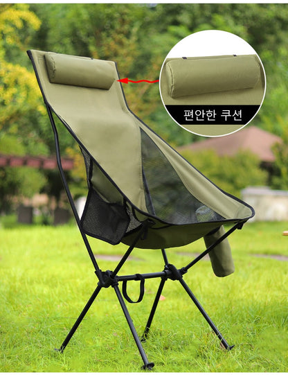 Widened Ultra Light Camping Chair