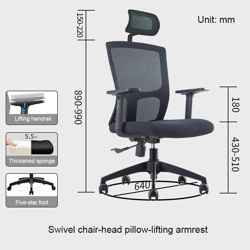 Liftable Executive Computer Chair