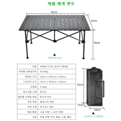 Camping Kitchen Table