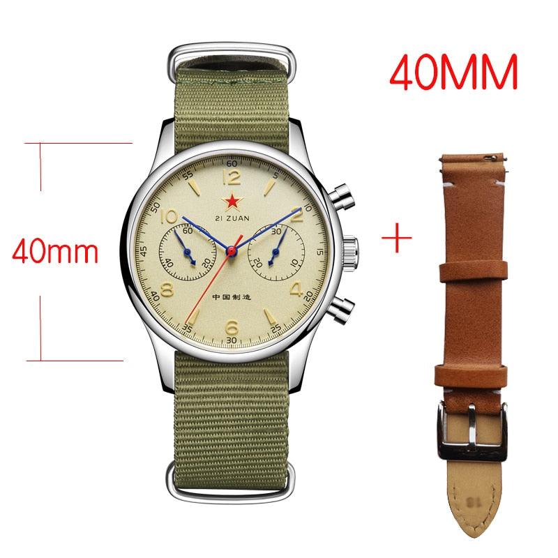 ZI ZUAN Chinese Military Watch