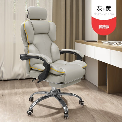 UVR Computer Chair
