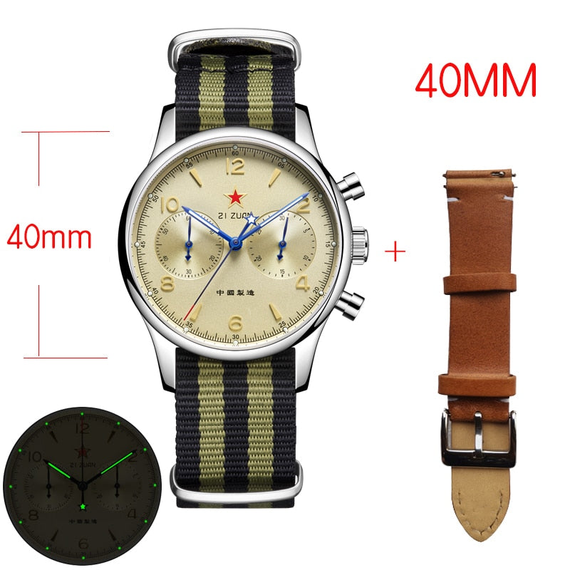ZI ZUAN Chinese Military Watch