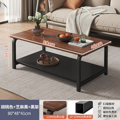 AOLIVIYA Coffee Table