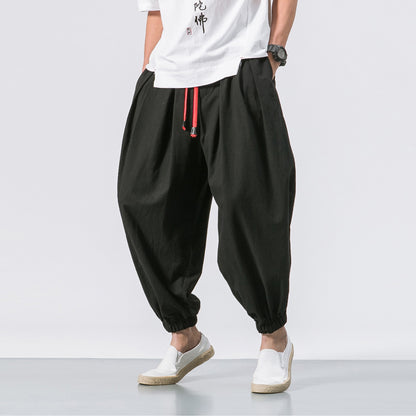 Loose Harem Pants