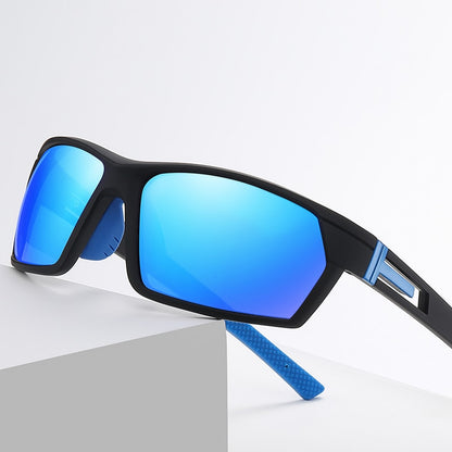 Anti-Glare Nearsighted Sunglasses