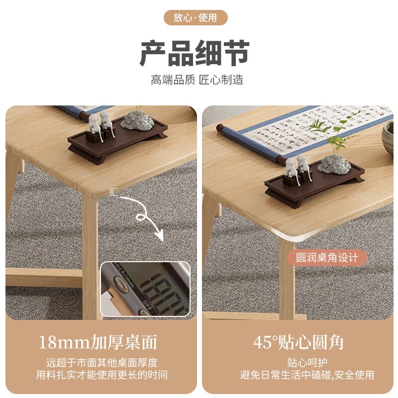 Onement Nordic Dining Table
