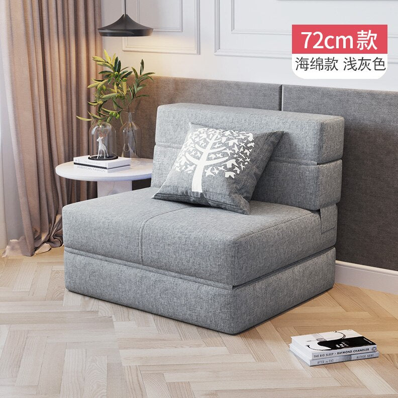 Modern Single Living Room Sofa