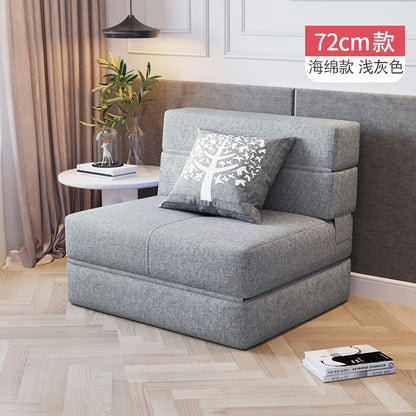 Modern Single Living Room Sofa