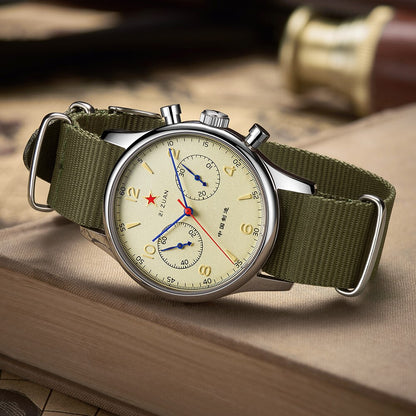 ZI ZUAN Chinese Military Watch