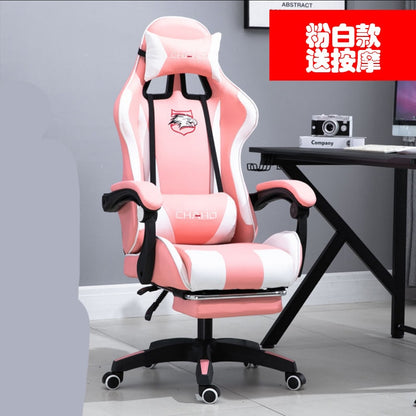 WCG Gaming Chair
