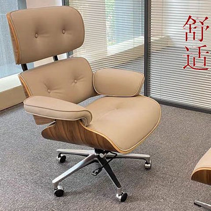 Simplistic Office Chair