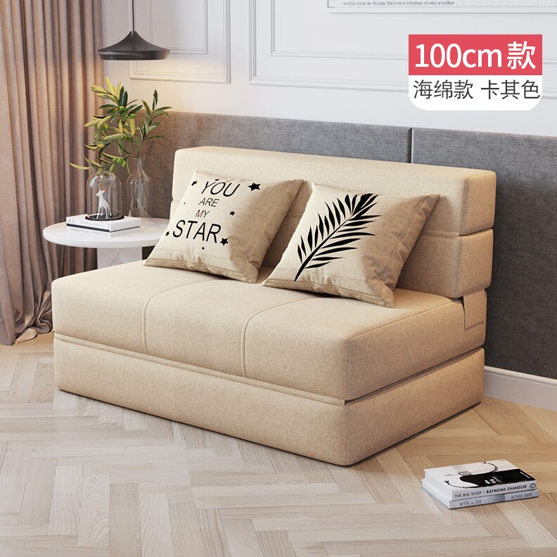 Modern Single Living Room Sofa