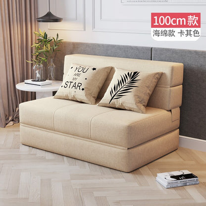Modern Single Living Room Sofa