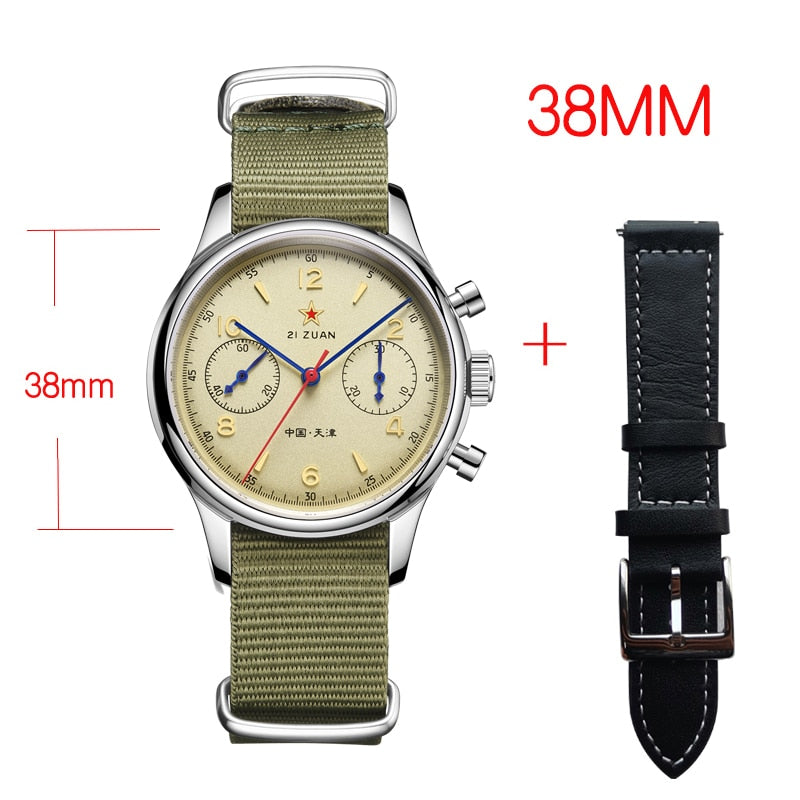 ZI ZUAN Chinese Military Watch