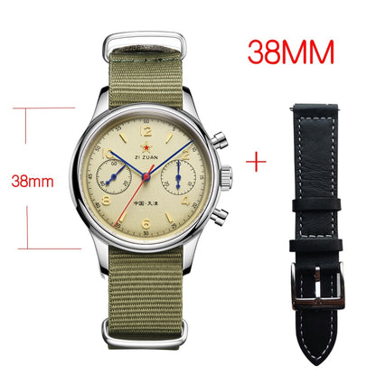 ZI ZUAN Chinese Military Watch