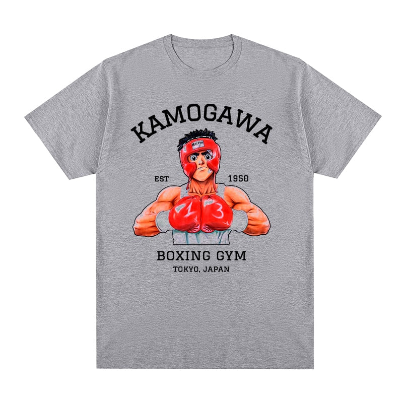RS Hajime no Ippo Shirt
