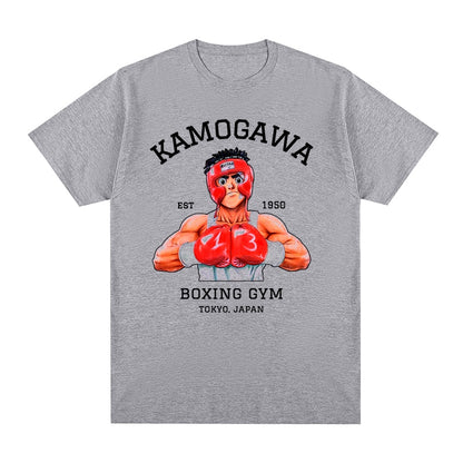 RS Hajime no Ippo Shirt