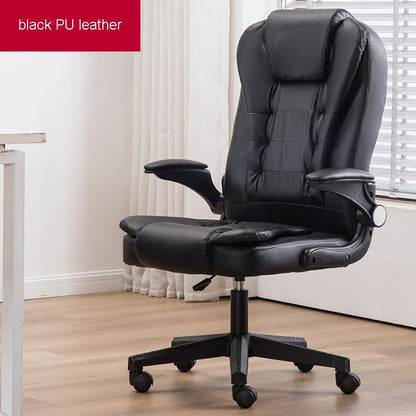 Modern Minimalist Office Chair
