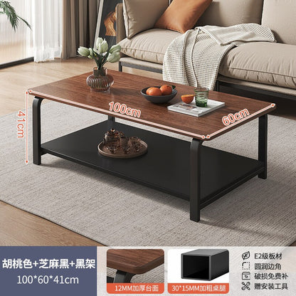 AOLIVIYA Coffee Table