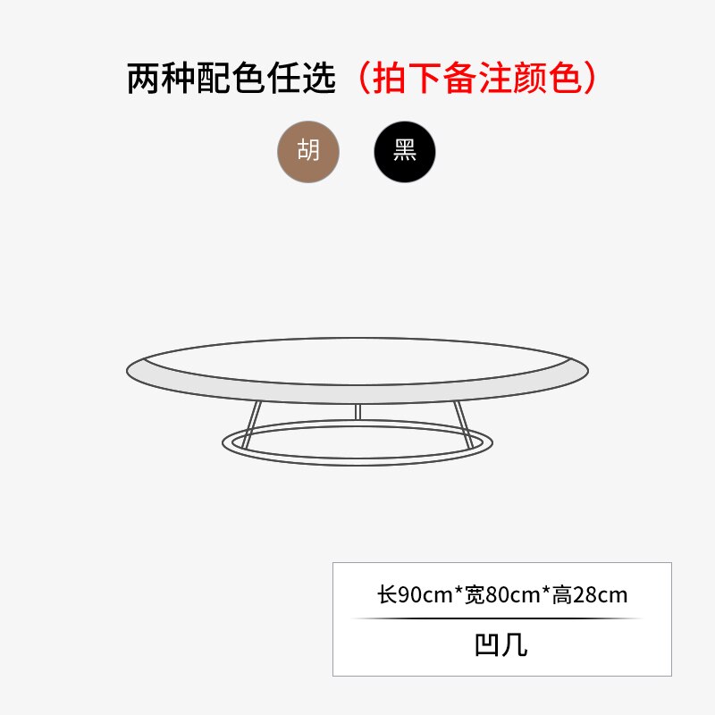 Nordic Minimalist Coffee Tables