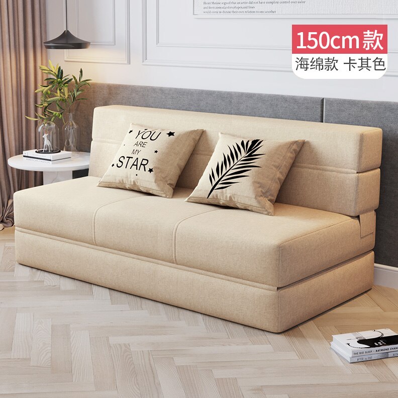 Modern Single Living Room Sofa