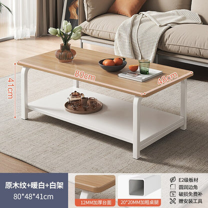 AOLIVIYA Coffee Table