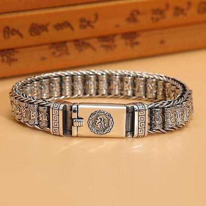 Retro Style Bracelet