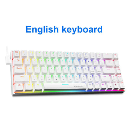 E-YOOSO Z686 Wired Keyboard