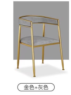 Nordic Gold Legged Dining Table