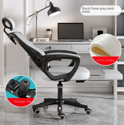 Ergonomic Mesh Office Chair