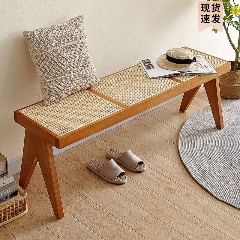 Rattan Solid Outdoor Bench