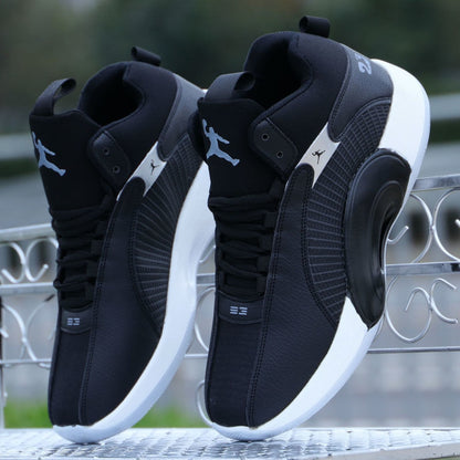 Air Jordan Classics