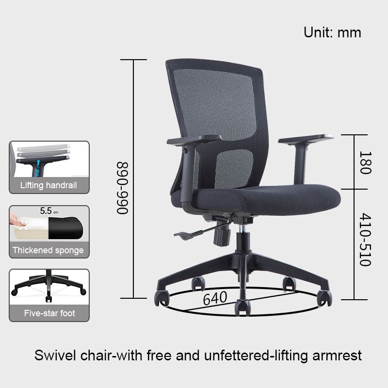 Liftable Executive Computer Chair