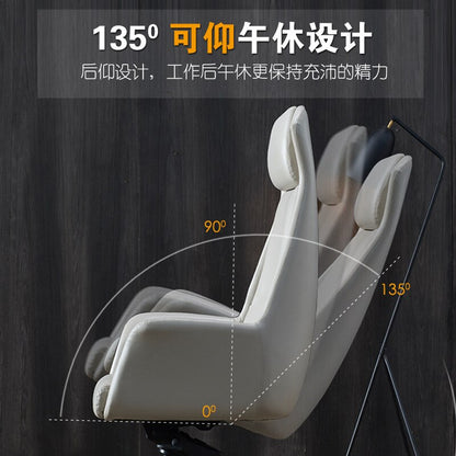 Executive Leather Conference Chair